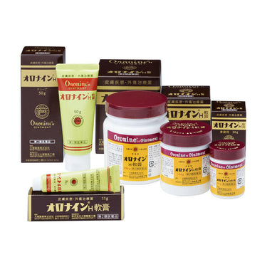 오로나인 H 연고