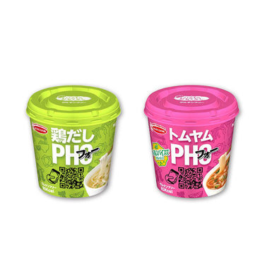 ハノイのおもてなし フォー