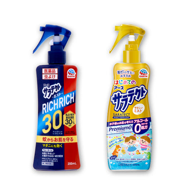 아스 사라텍트 시리즈 - 벌레기피제