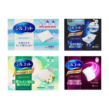 シルコット コットン シリーズ