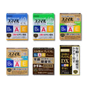 LION スマイル40 シリーズ