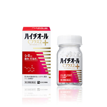 エスエス製薬 ハイチオール Cプラス2