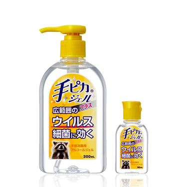健栄製薬 手ピカ ジェルプラス