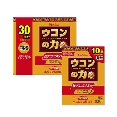 우콘의 힘 (심황:울금의 힘)